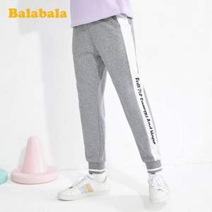 巴拉巴拉 2020秋季新款女童休闲运动裤（130~170码）2色