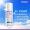 Ultrasun 優(yōu)佳 面部抗光老化防曬隔離乳 SPF50+ 50mL