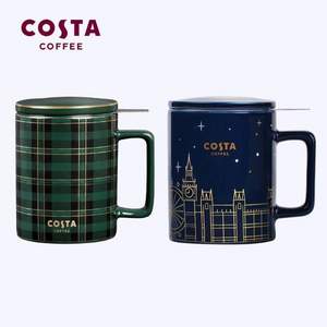 COSTA 咖世家 优雅英伦/伦敦星空 带茶漏陶瓷马克杯355ml