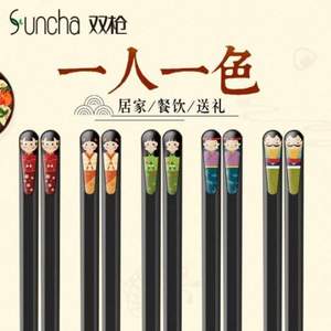 Suncha 双枪 合金筷子套装 人像款 24.2cm 5双装 *2件