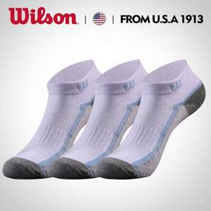 Wilson 威尔胜 男女款运动袜3双装 多款