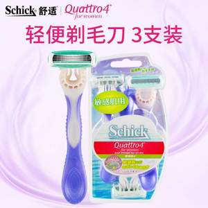 Schick 舒芙 intuition 女士4层刀片舒柔脱毛刀*3把