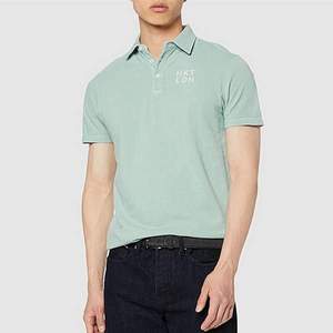 Hackett London 哈克特 HKT 男士纯棉Polo衫HM562392