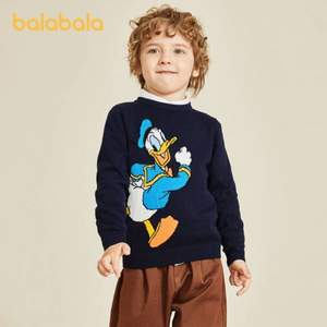 迪士尼IP款，巴拉巴拉 儿童毛衣男童针织衫（90~130码）2色