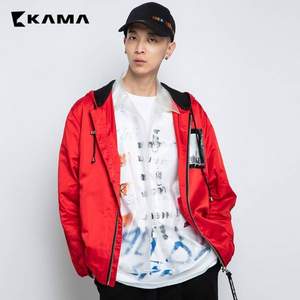 KAMA 卡玛 男士时尚休闲夹克外套 多款