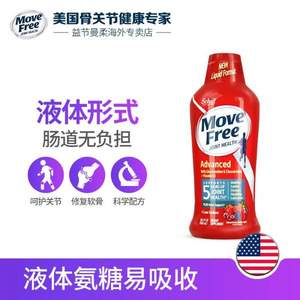 Schiff 旭福 Move Free 液体氨糖900ml