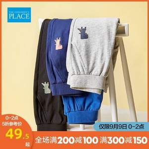 北美童裝TOP品牌，The Children's Place 2020春夏新款兒童運動休閑褲 4色