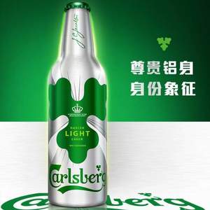 Carlsberg 嘉士伯 特醇啤酒皇冠铝瓶 355ml*9瓶 *3件
