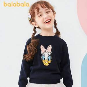 迪士尼IP款，巴拉巴拉 儿童毛衣女童针织衫（90~170码）3款