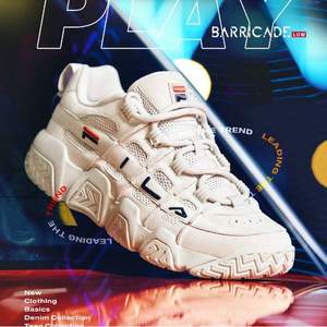 Fila 斐乐 BARRICADE XT97 突破者 男女款运动老爹鞋