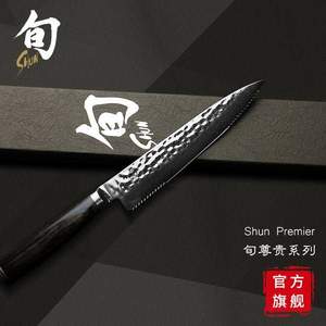 KAI 贝印 Shun 旬 Premier尊贵系列 TDM0722 大马士革钢锯齿刃多功能刀16cm