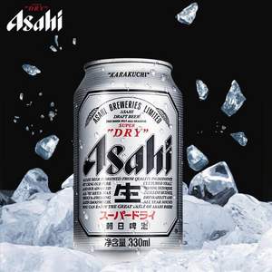 Asahi 朝日 超爽啤酒 330ml*6罐*6件