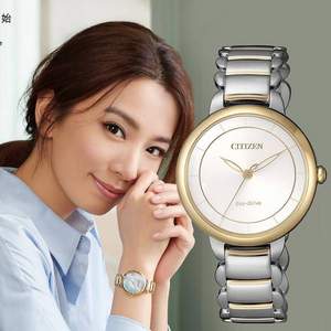 降￥189新低！Citizen 西鐵城 EM0674-81A 女士玫瑰鋼帶光動能腕表 