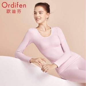 Ordifen 欧迪芬 女士保暖内衣套装 XW9117 3色