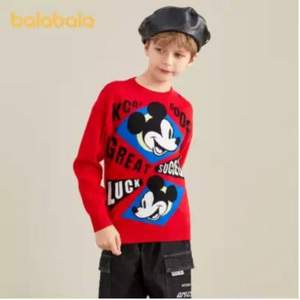 迪士尼IP款，巴拉巴拉 2020新款男童大童毛衣针织衫（140~175码）2色