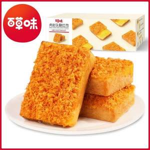 百草味 肉松乳酪吐司 520g*2件