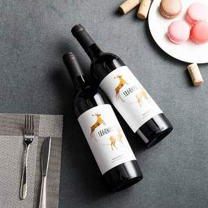 澳洲紅五星級酒莊出品，Garrafeira 加爾飛兒 傳說系列鹿語 梅洛紅干紅葡萄酒 750ml*2瓶