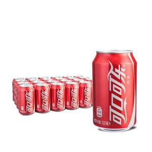 Cocacola 可口可乐 330ml*24罐装 