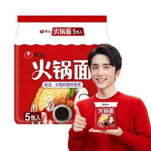 農(nóng)心 經(jīng)典火鍋面 100g*5包*10