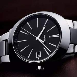 Rado 雷达 D-Star帝星系列 R15943162 男士陶瓷石英腕表 $439（需用码）