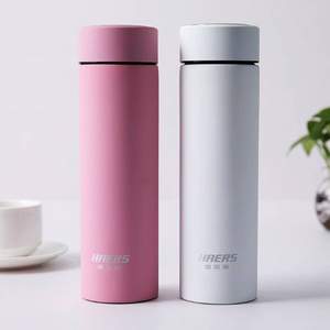 Haers 哈爾斯 LW-450-27 不銹鋼保溫杯 450ml 多色 