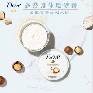 Dove 多芬  坚果米浆 冰淇淋身体磨砂膏225ml*4罐