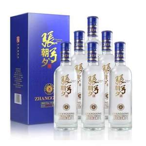 =中华老字号，张弓酒 朝夕 52度浓香型白酒500ml*6瓶 整箱装