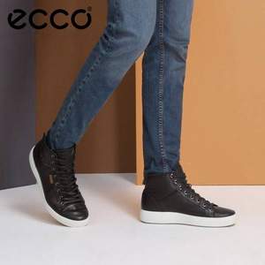 ECCO 爱步  Soft7 柔酷7号 男士真皮系带高帮板鞋 430024