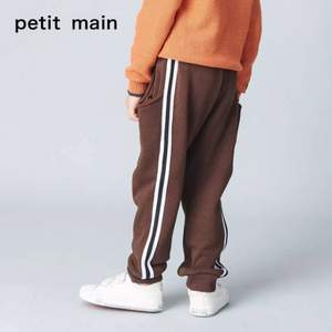 日本超高人气童装品牌，petit main 儿童时尚加绒哈伦裤（90-140cm码） 四色