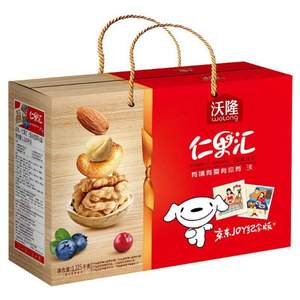 沃隆 仁果匯 JOY定制款 每日?qǐng)?jiān)果大禮包 1225g