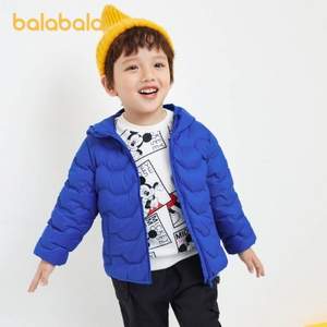 巴拉巴拉 2020新款 儿童立领/连帽90%羽绒服 90~130cm