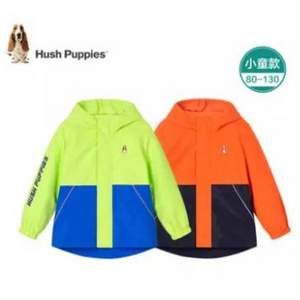 2020秋装新款，Hush Puppies 暇步士 中小童加绒加厚风衣外套（80~130cm）2色