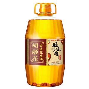 胡姬花 古法一九一八 花生油5.7L*2件  