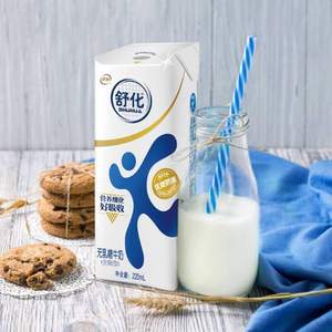伊利 舒化無(wú)乳糖全脂牛奶 220ml*24盒