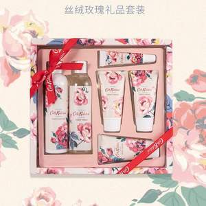 英国原装进口，Cath Kidston 凯茜·琦丝敦 丝绒玫瑰身体护理套盒 