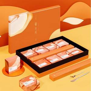 北京烤鴨代言人，大董 禮享集 粗糧月餅禮盒 640g（內(nèi)含刀叉）