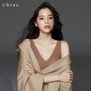 Ubras 深V小浪花無(wú)鋼圈背心文胸 UU11008