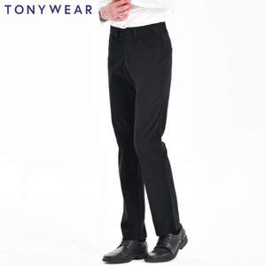 Tony Wear 汤尼威尔 男士中高腰商务小直筒休闲裤 两色