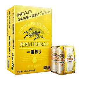 Plus会员，Kirin 麒麟 一番榨啤酒500ml*24听