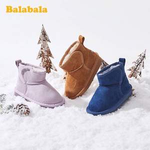Balabala 巴拉巴拉 儿童时尚保暖雪地靴（21-42码） 多色