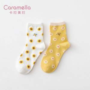 CARAMELLA 可爱日系纯棉中筒袜 2双*4件 多款可选
