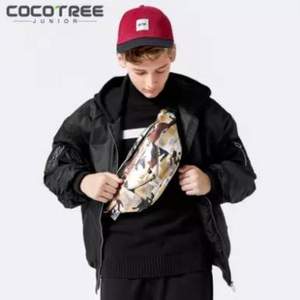 CoCoTree 棵棵树童装 2020年冬装新款男童带帽加厚保暖棉衣外套（130~180码）2色