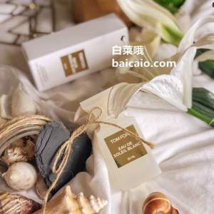 TOM FORD 湯姆福特 璀璨流光白日之水淡香水 100ml