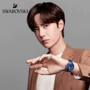 降￥53，SWAROVSKI 施華洛世奇 玫瑰金色惡魔之眼手鐲 5171991