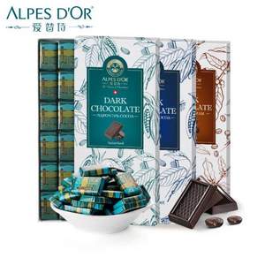 瑞士进口，Alpes d'Or 爱普诗 74%~85%黑巧克力礼盒装 106g*4盒