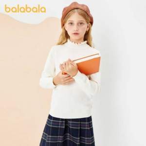 巴拉巴拉 2020新款 女童针织衫打底衫 多色