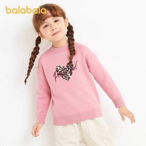 巴拉巴拉 2020新款 女童小童中领套头毛衣针织衫 90~130cm
