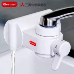三菱旗下，Cleansui 可菱水 CB013-WT 家用直饮水龙头前置过滤器（1机1芯）