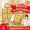 <span>白菜！</span>清風  原木純品金裝系列 有芯卷紙 4層160g*27卷 *3件