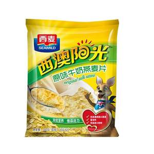 西麦 西澳阳光 原味牛奶燕麦片  560g*2件